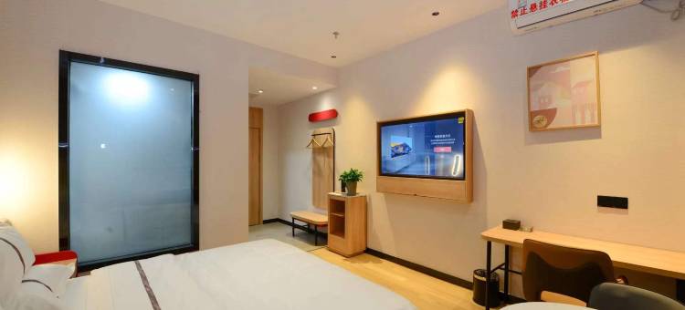 尚客优连锁酒店(富蕴县滨河景区店)图片