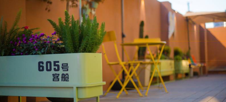 605号客舱美宿(上海浦东机场店)图片