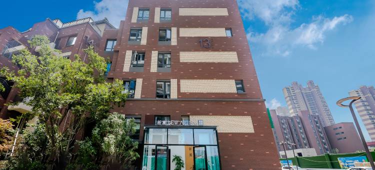 NewAptism新寓(青岛中德生态园山王河福莱社区地铁站店)图片