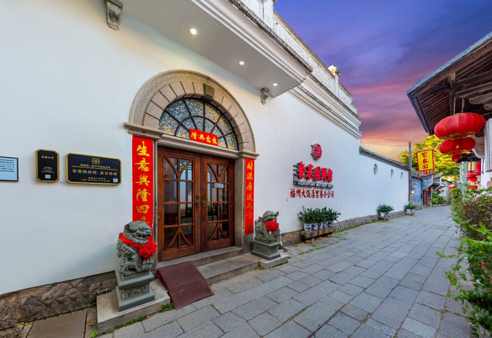 酒店外观