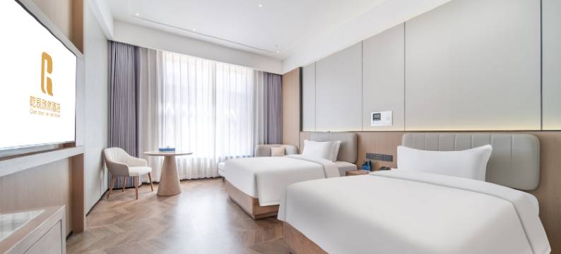 乾辰欣然酒店(塔县塔什库尔干路店)图片