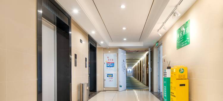 纯悦酒店(成都动物园店)图片