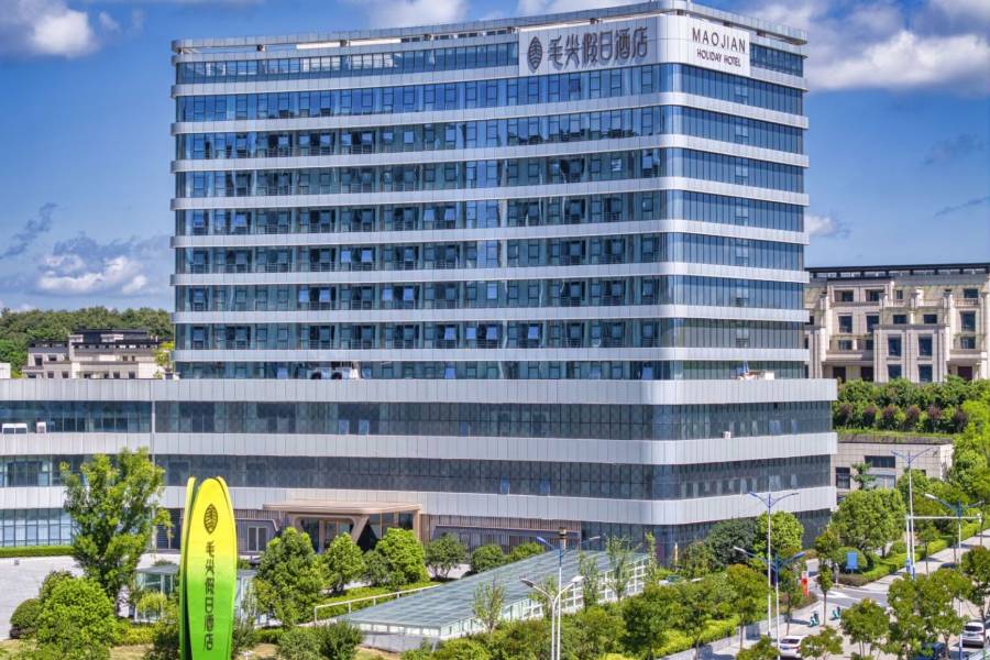 信陽毛尖假日酒店(南灣湖店)