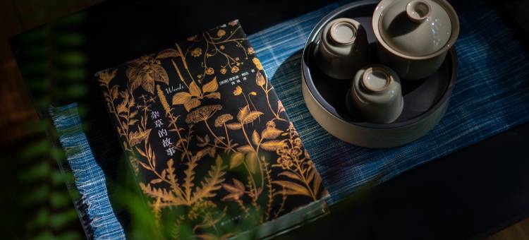 贵阳青岩循美里·青隐山居图片