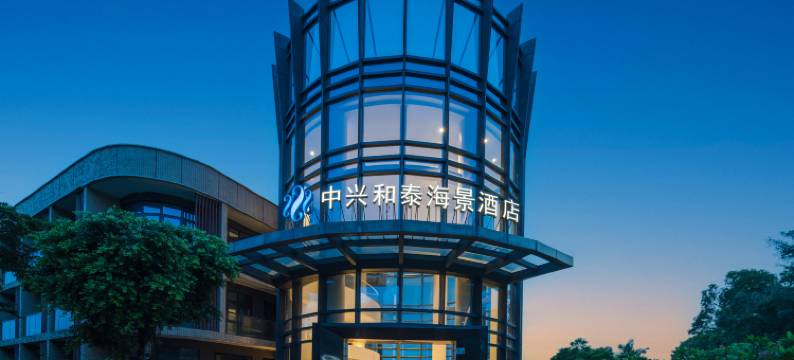 深圳大梅沙中兴和泰海景酒店图片