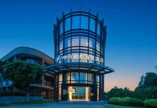 深圳大梅沙中兴和泰海景酒店外景图