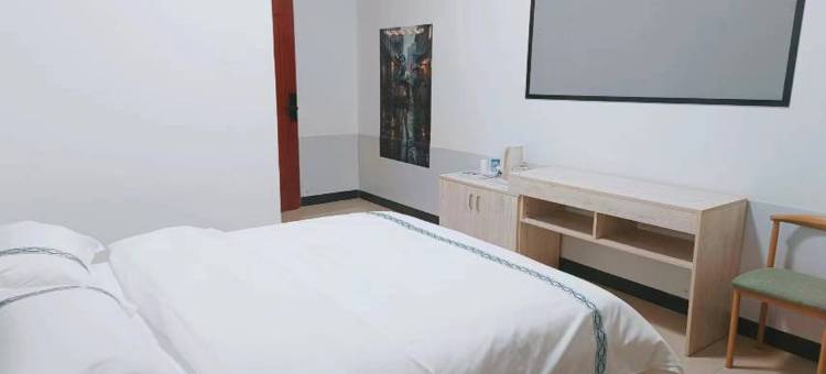 会泽风の语酒店图片