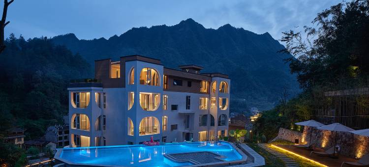 张家界天子山眷界·良舍(武陵源国家森林公园店)图片