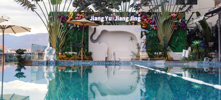 江语江景·一线江景温泉酒店(西双版纳景洪告庄星光夜市店)图片