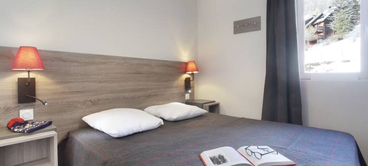 普拉劳司丹村奥达里斯住宿酒店(Résidence Odalys le Village de Praroustan)图片