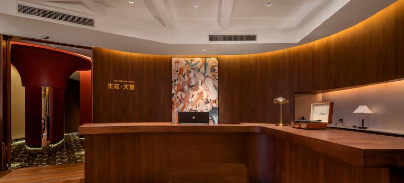 南行纪·露台花园酒店(五一广场贺龙体育馆店)图片