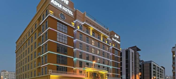 时间阿斯玛酒店(TIME Asma Hotel)图片