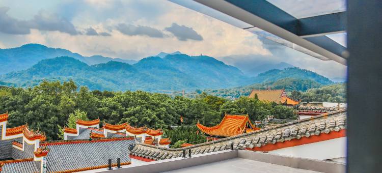 阅山河观景酒店(南岳衡山风景区南岳大庙店)图片