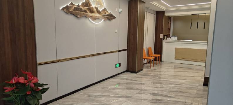 杭州希畔智慧酒店(富阳银泰店)图片