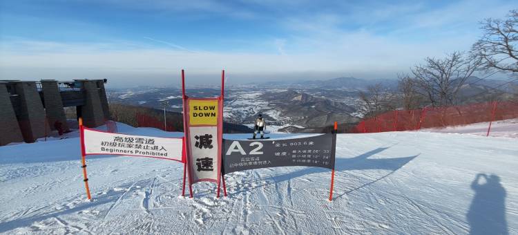 吉林菁山民宿图片