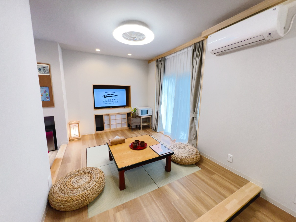 Rong Hua Grand HotelHotel Overview