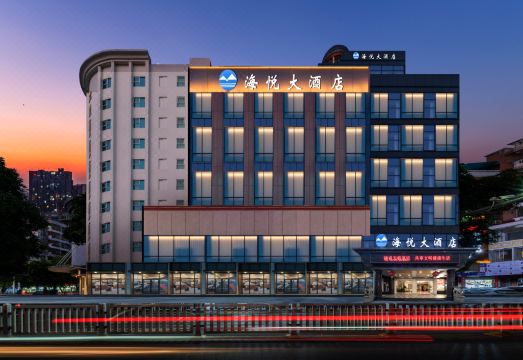 广州山水时尚酒店（花都店）外观图