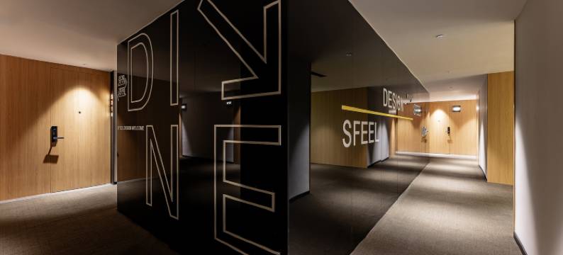 SFEEL设计师酒店(成都双流国际机场店)图片