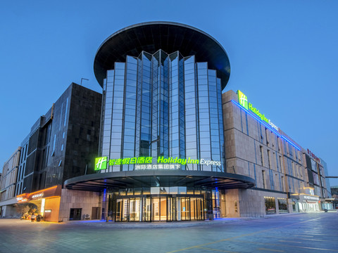 银川智选假日酒店(兰傒谷商务广场店)