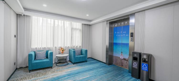 宜诺酒店(广州孙逸仙医院南院南洲地铁站店)图片