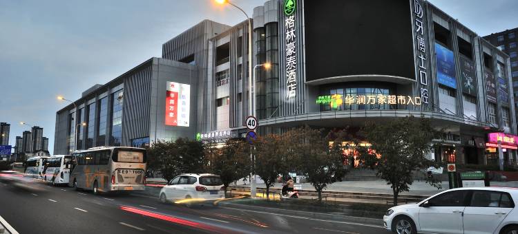 格林豪泰智选酒店(苏州木渎古镇渎川桥地铁站店)图片