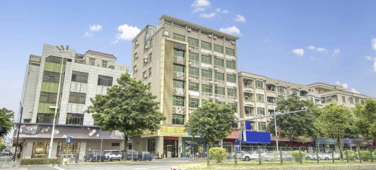 寮步嘉荣壹号优客酒店(景泰时代广场店)图片