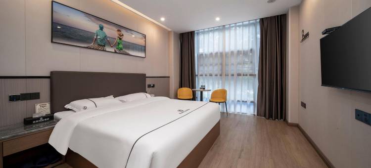 姚笛时尚酒店(邵阳友阿国际广场店)图片