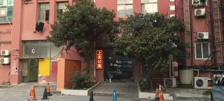 拾年青年旅舍图片
