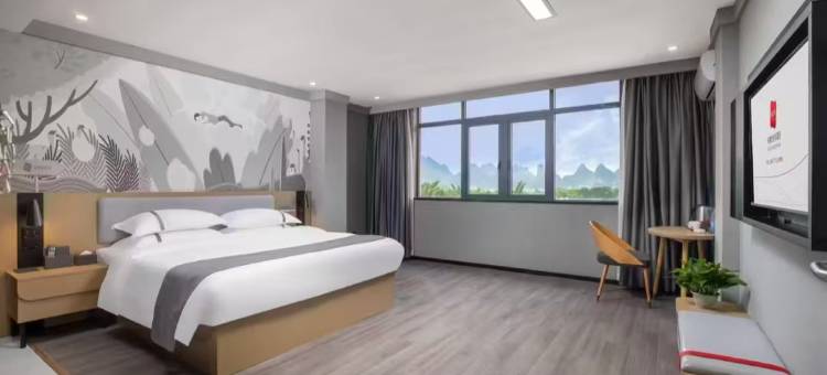 尚客优酒店(岐山高铁站店)图片