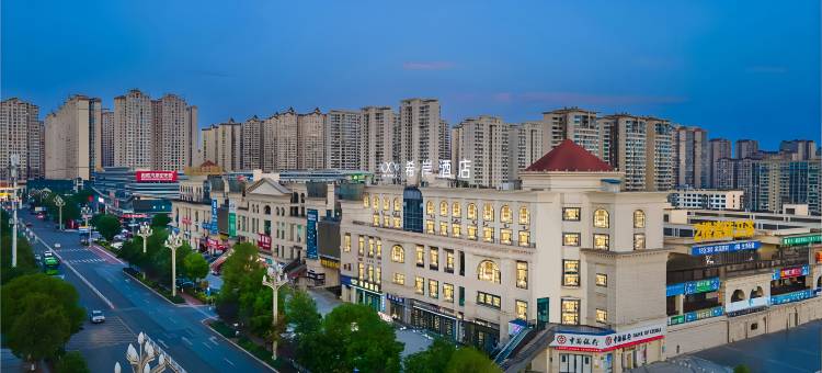 希岸酒店(泸州高铁站商贸城客运总站店)图片