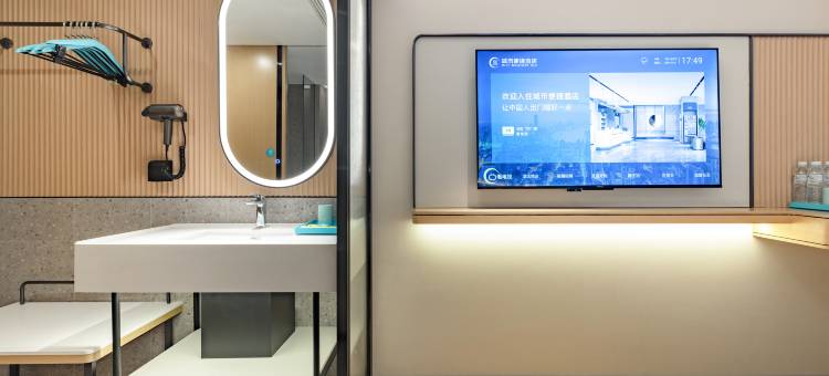 城市便捷酒店(河池都安县政府店)图片