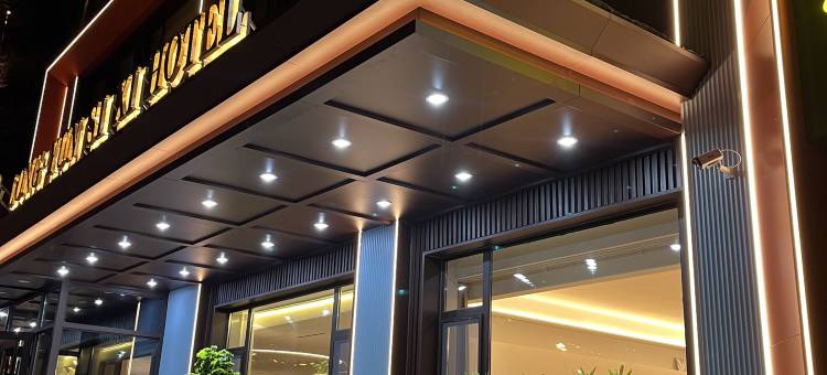 龙韵四囍酒店(齐齐哈尔火车站店)图片
