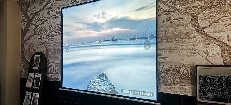 漫途云居民宿图片