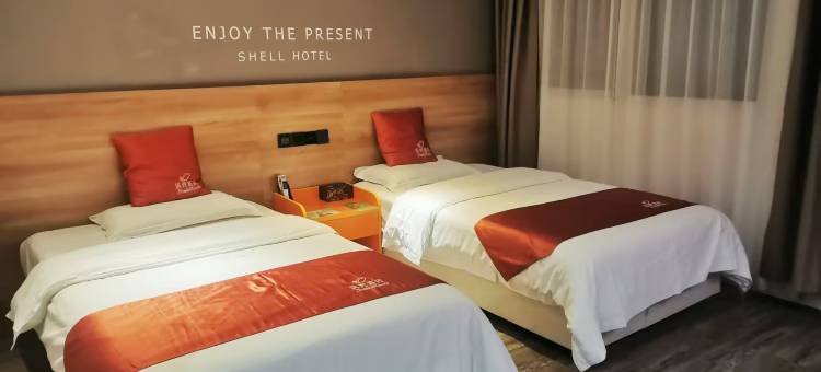 贝壳酒店(淮安万象城花街店)图片