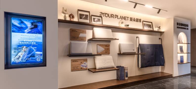 武汉黄鹤楼首义广场亚朵酒店图片