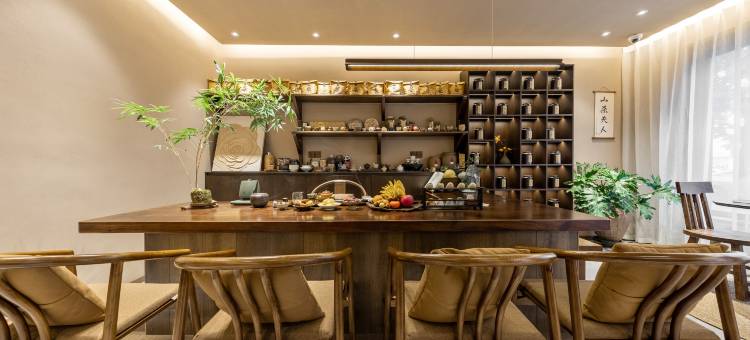 雅至宿叶酒店图片