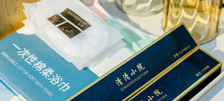 清清小院(北京环球影城店)图片