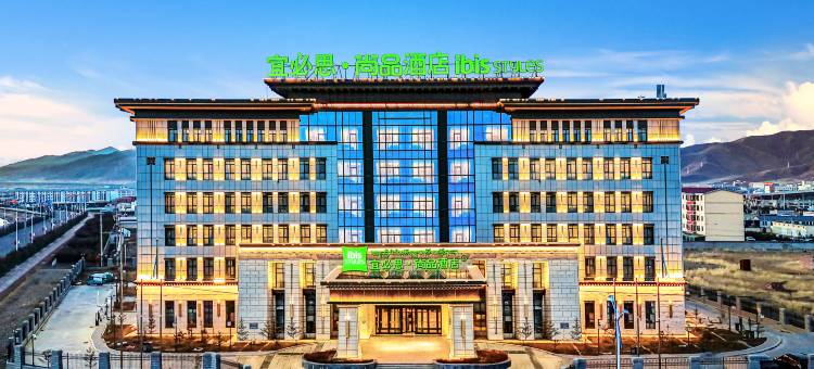 宜必思·尚品酒店(果洛玛沁店)图片