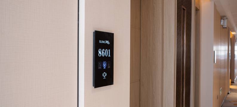 艺选酒店(黄冈师范学院店)图片