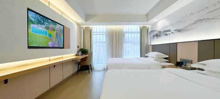 途麦紫悦智慧酒店(大竹青年广场店)图片