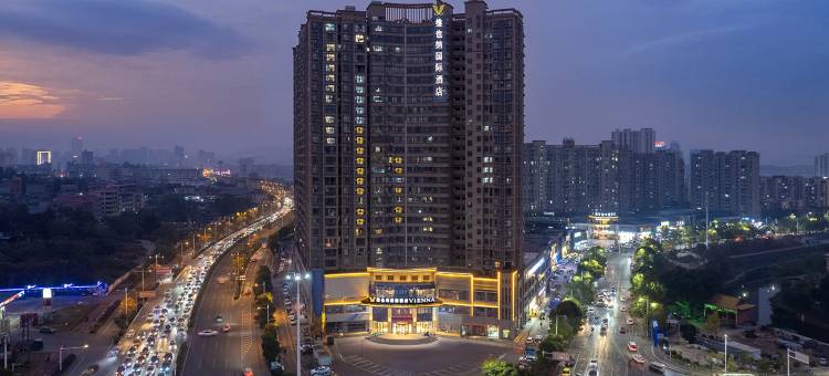 维也纳国际酒店(萍乡高铁站店)图片