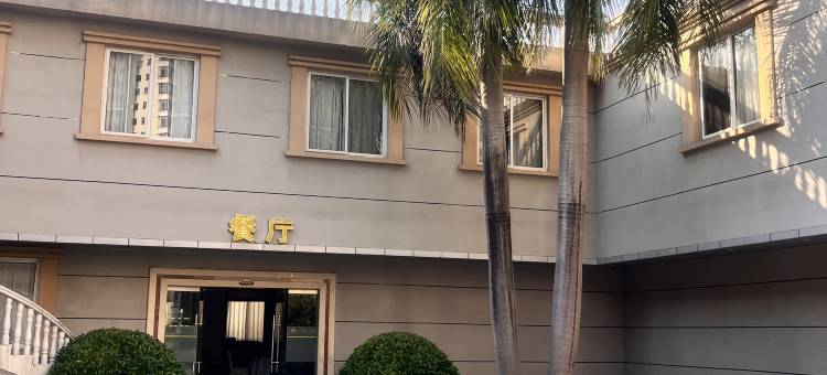 河源迎宾馆图片