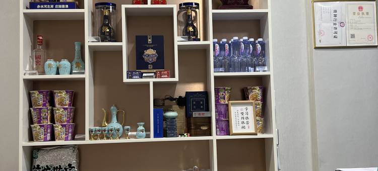 家园宾馆(泸州纳溪店)图片