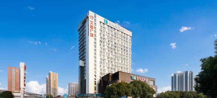 爱电竞酒店(南京江宁交院地铁站店)图片