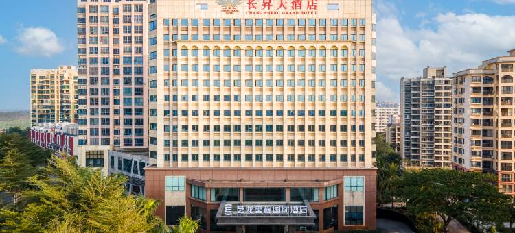 艺龙玺程国际酒店(澄迈千秋广场店)图片