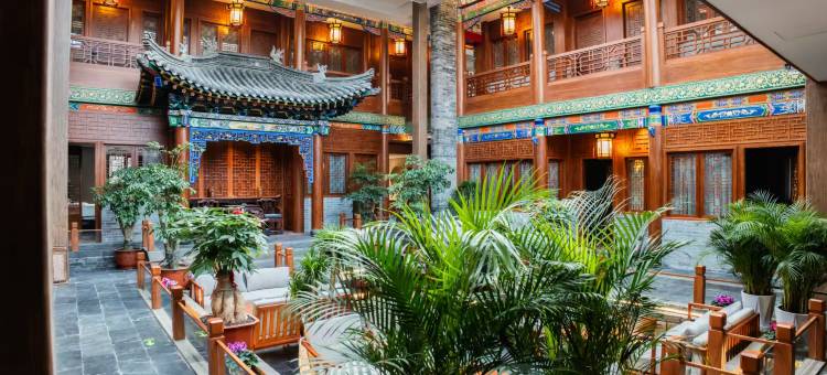 大昭九旃·四合院(塞上老街大召寺店)图片