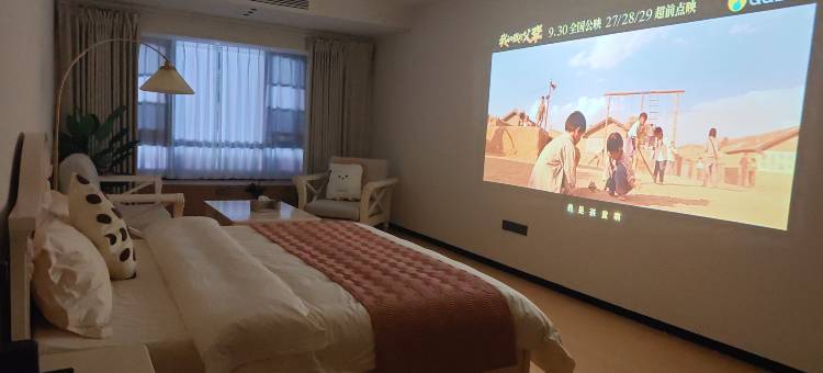 锦辰轻奢民宿(贵阳长江路地铁站店)图片