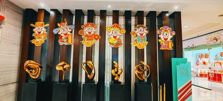淮安神旺大酒店(市中心万象城店)图片