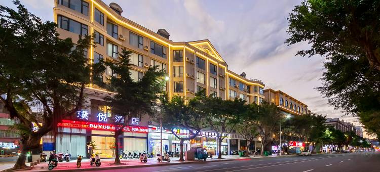 平潭璞悦酒店(龙王头沙滩店)图片