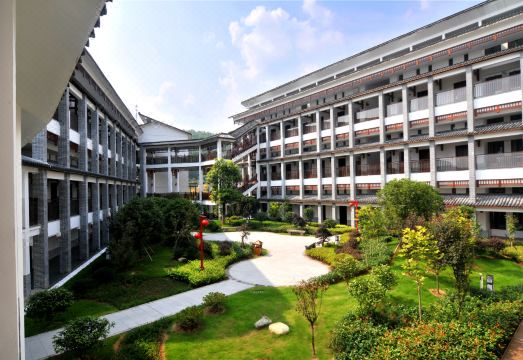 Tianmushan Hotspring Hotel Hotel Overview